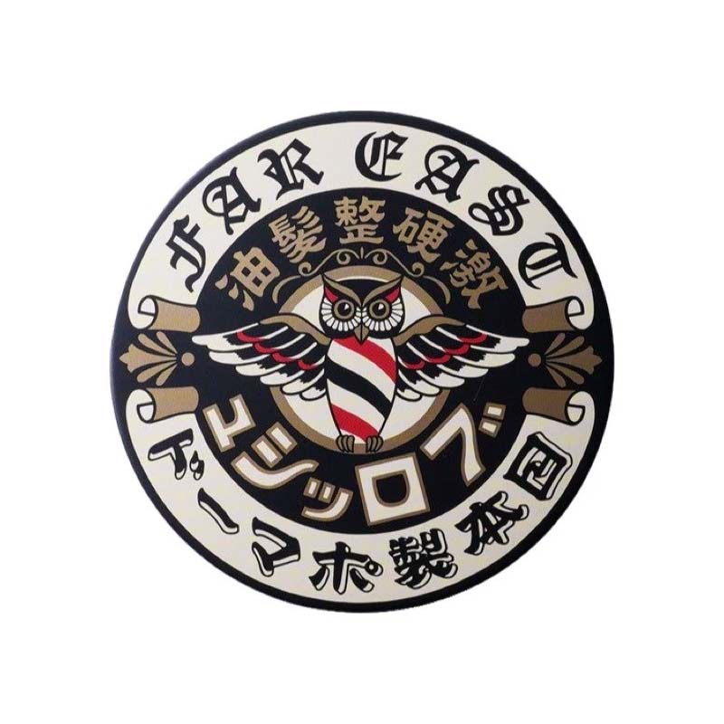 Brosh Hard Pomade - Wodna Pomada Do Włosów 115g Brosh Hard Pomade - Wodna Pomada Do Włosów 115g